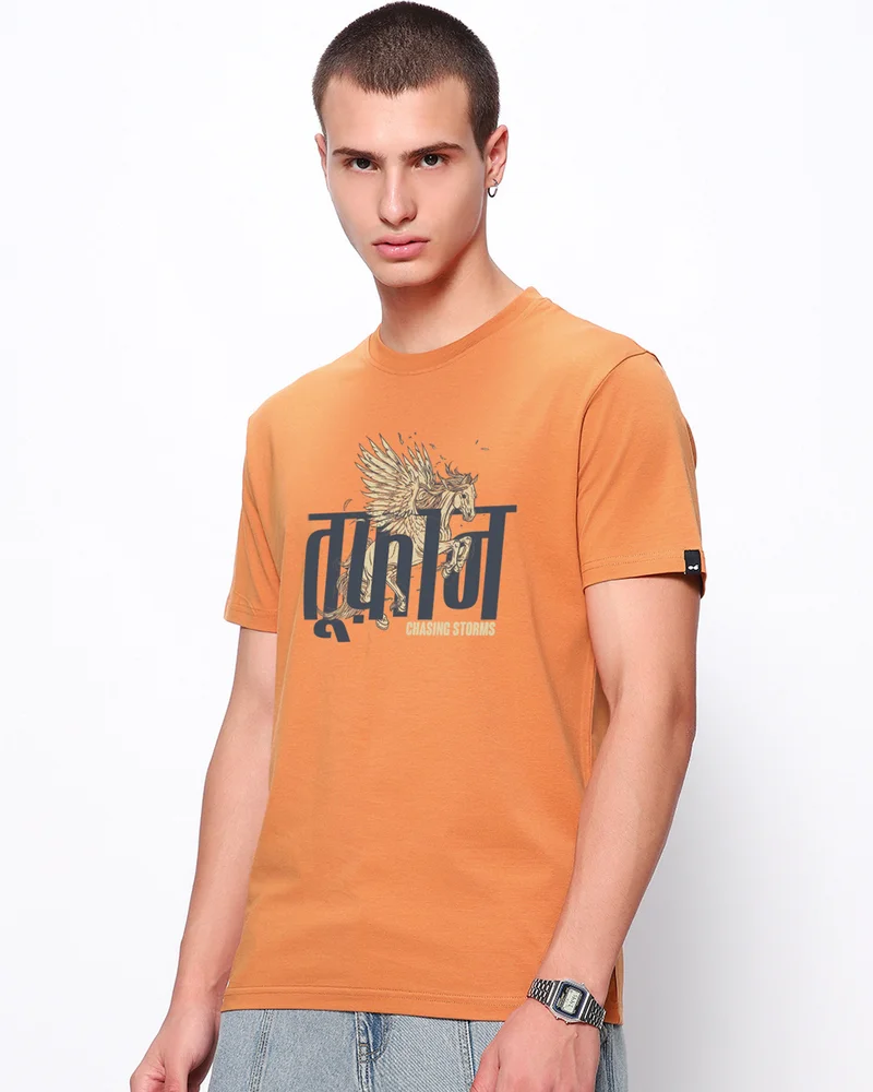bewakoof Men's Orange Too Fan Graphic Printed T-shirt